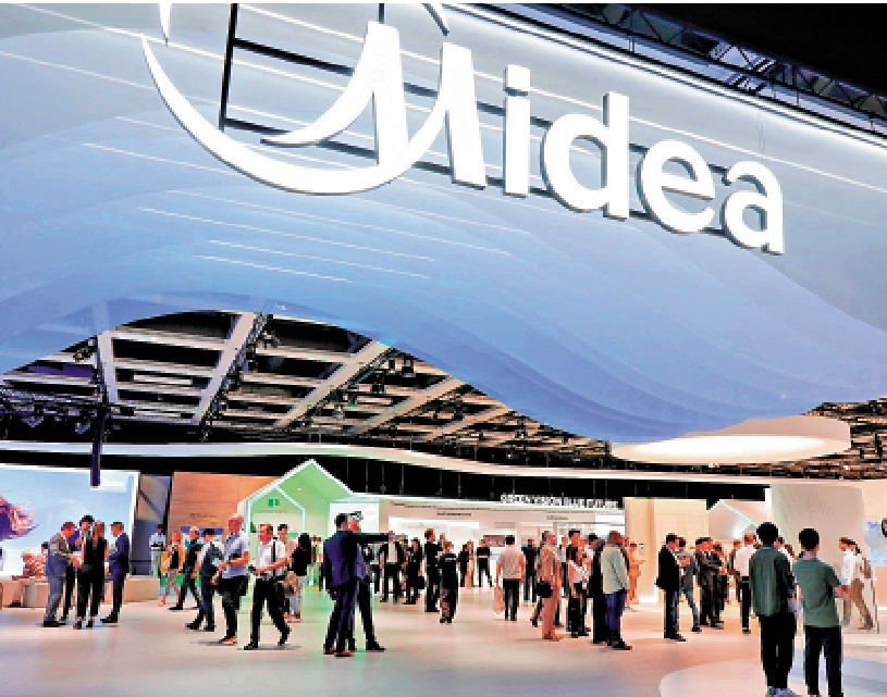 　　圖：中國資產的吸引力持續提升，美的集團等重磅新股獲得了海外資金青睞。