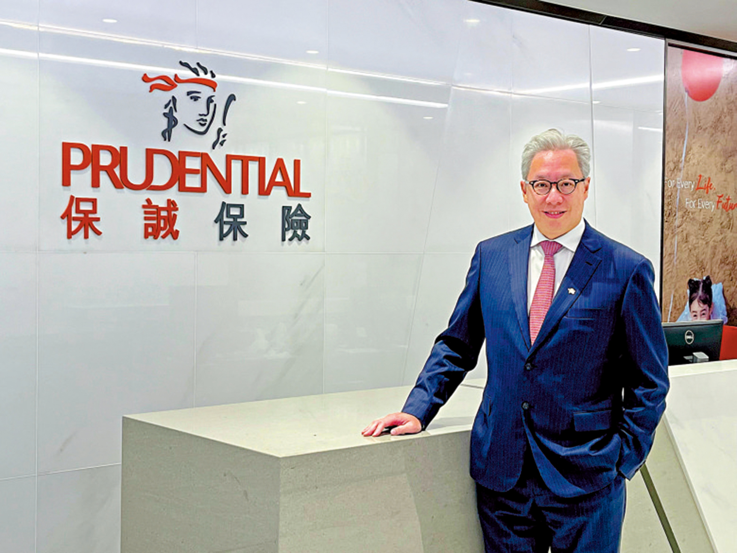 　　圖：林智剛表示，保誠保費調整幅度維持中單位數。