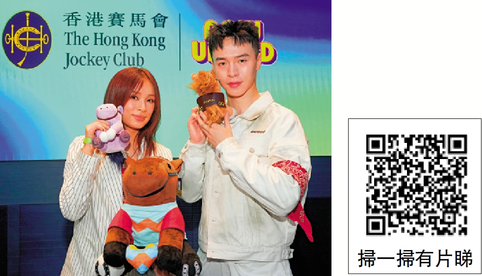 　　圖：曾家瑩（左）與王南鈞，昨現身沙田馬場。\大公報記者黃洋港攝