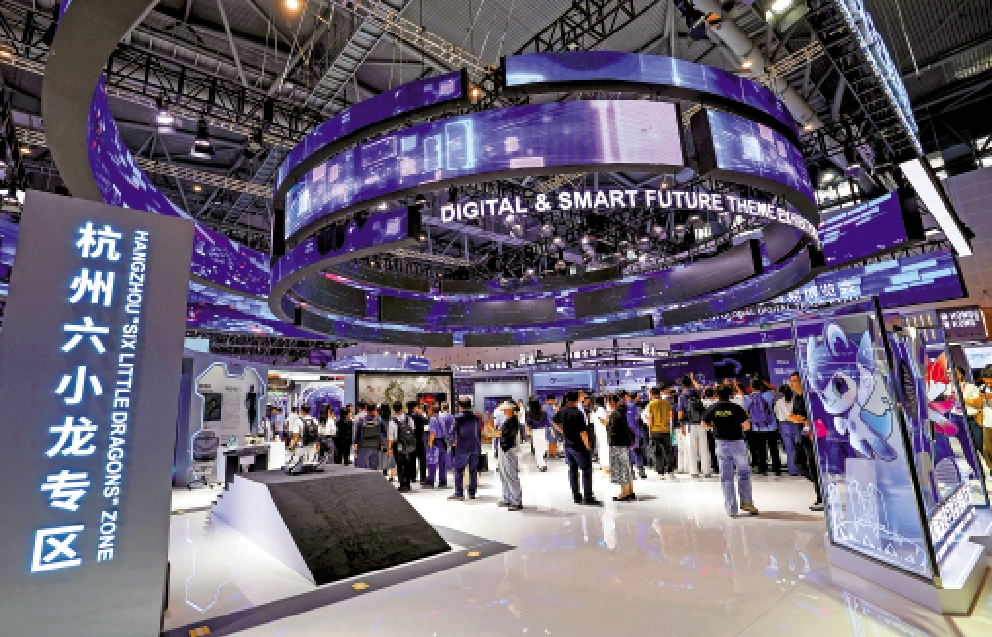 　　圖：9月25日至29日，第四屆全球數字貿易博覽會在浙江杭州舉辦。跨國調查顯示，中國品牌影響力持續增強。\新華社