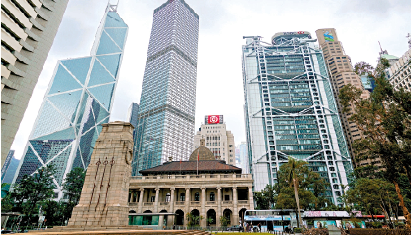 　　圖：本港銀行上月跟隨美國減息，下調最優惠利率0.125厘。