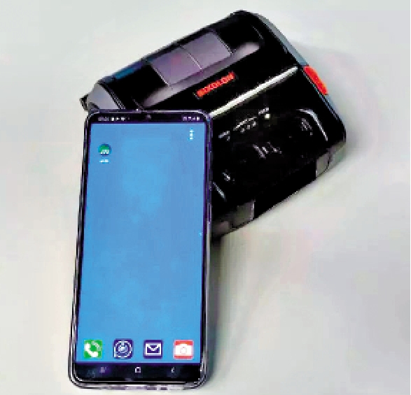 　　圖：涉事男警遺失一部便攜式打印機。