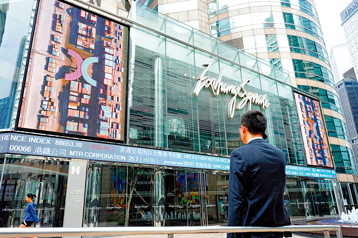 　　圖：香港有潛力成為區域知識產權貿易中心，關鍵在於完善知識產權融資、估值與交易生態圈。