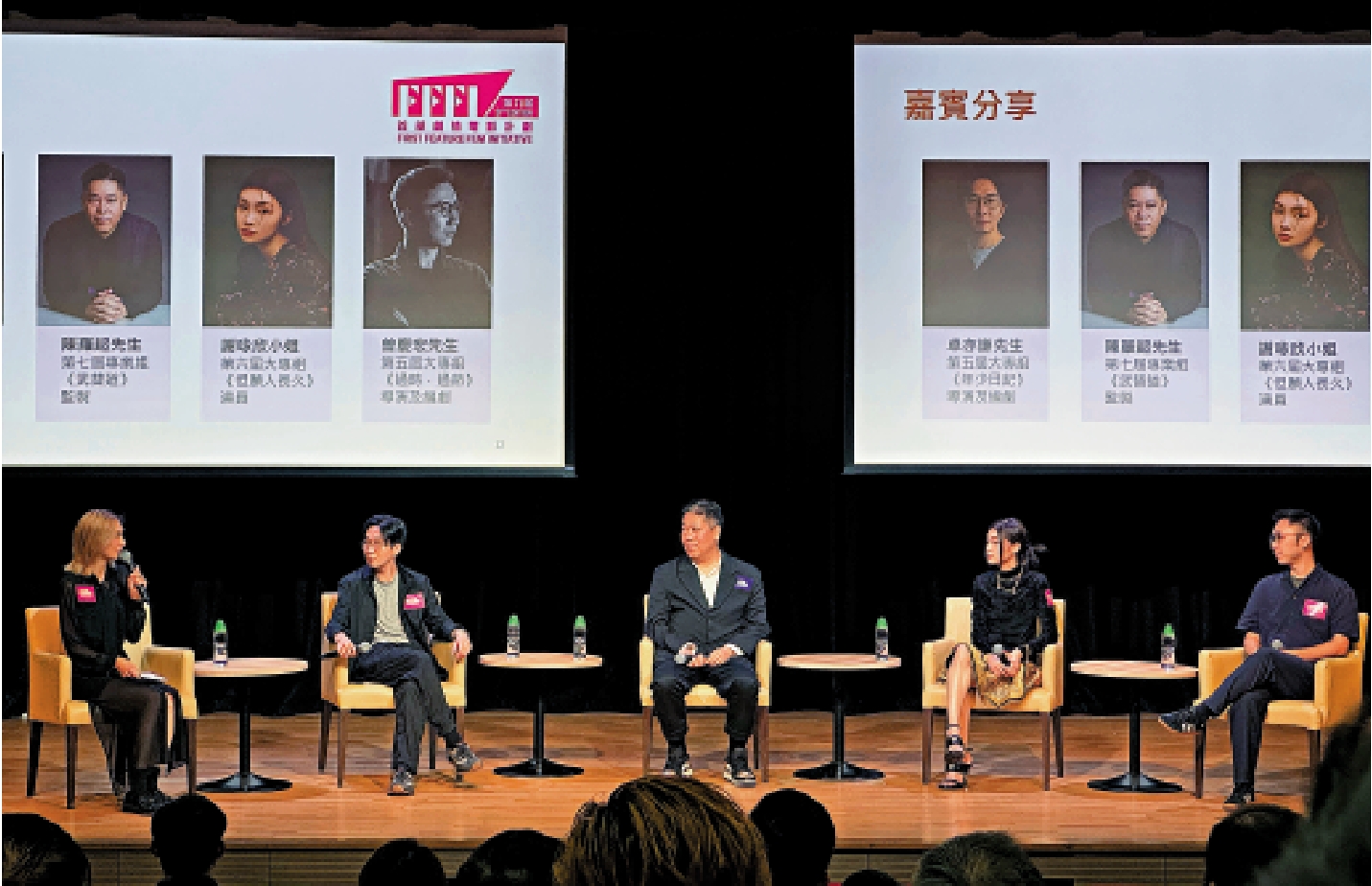 　　圖：第九屆「首部劇情電影計劃」簡介會現場。/大公報記者顏琨攝