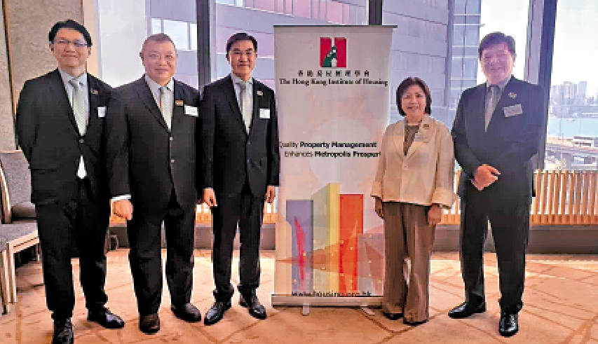 　　圖：學會建議政府進一步檢討現行法例，包括研究業主大會以線上形式舉行的合法性，並善用「智方便」讓業主線上投票。