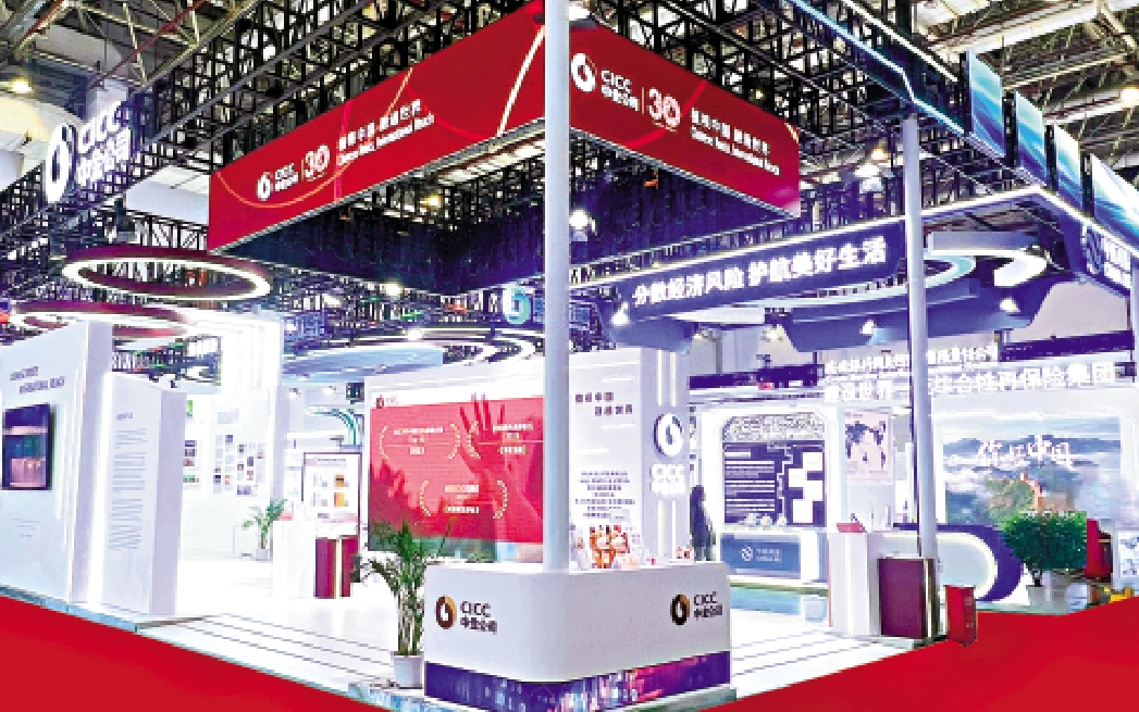 　　圖：中資券商股利潤前景佳，中金公司是吸納目標之一。