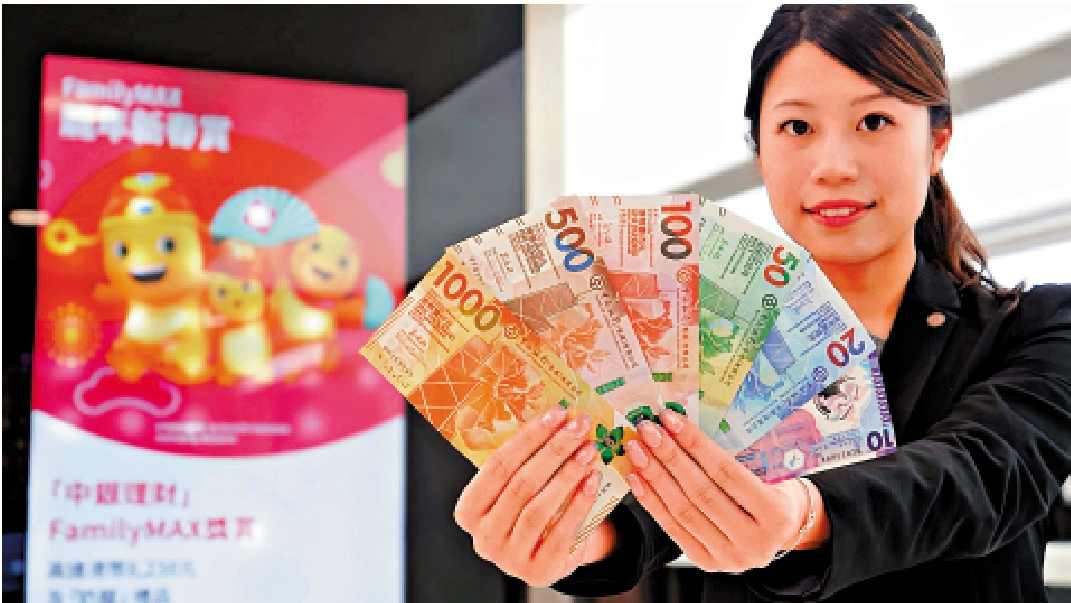 　　圖：多家銀行推出優惠，吸引銀債大批退款資金。\資料圖片