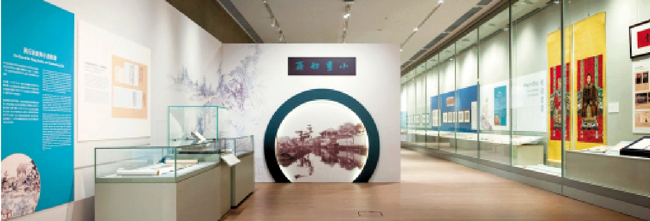 　　圖：展廳現場。