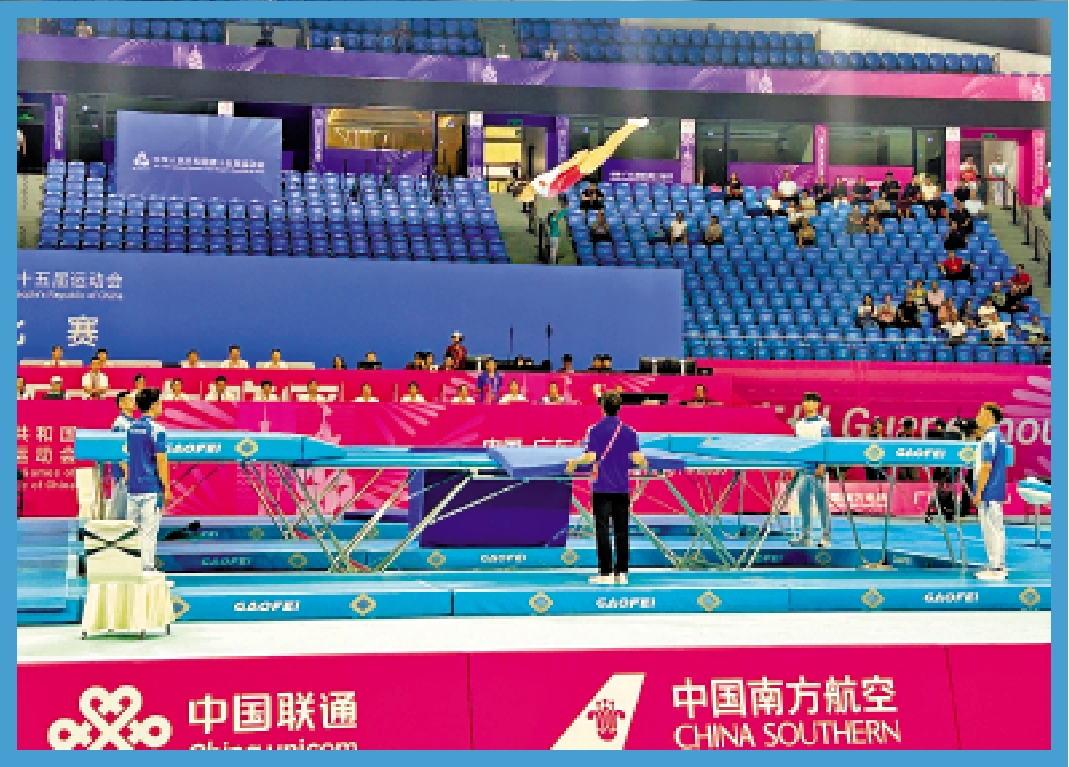 　　圖：香港蹦床女子選手劉潔瑩在比賽中。\大公報記者敖敏輝攝