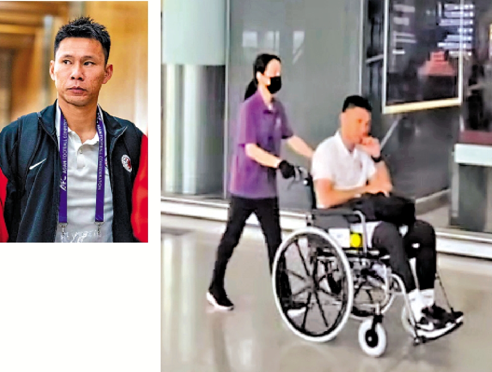 　　圖：葉鴻輝10日早上隨港隊返港，需要坐着輪椅離開。\網絡圖片