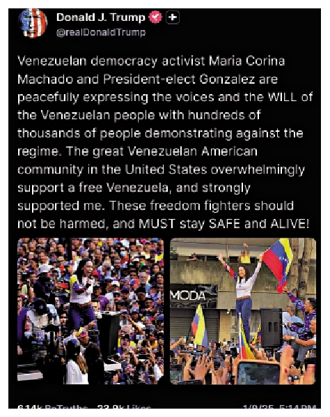 　　圖：特朗普曾在社交媒體聲援馬查多。\網絡圖片