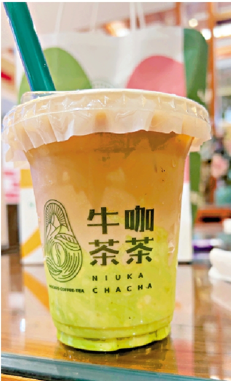 　　圖：牛油果咖啡。\大公報記者譚旻煦攝