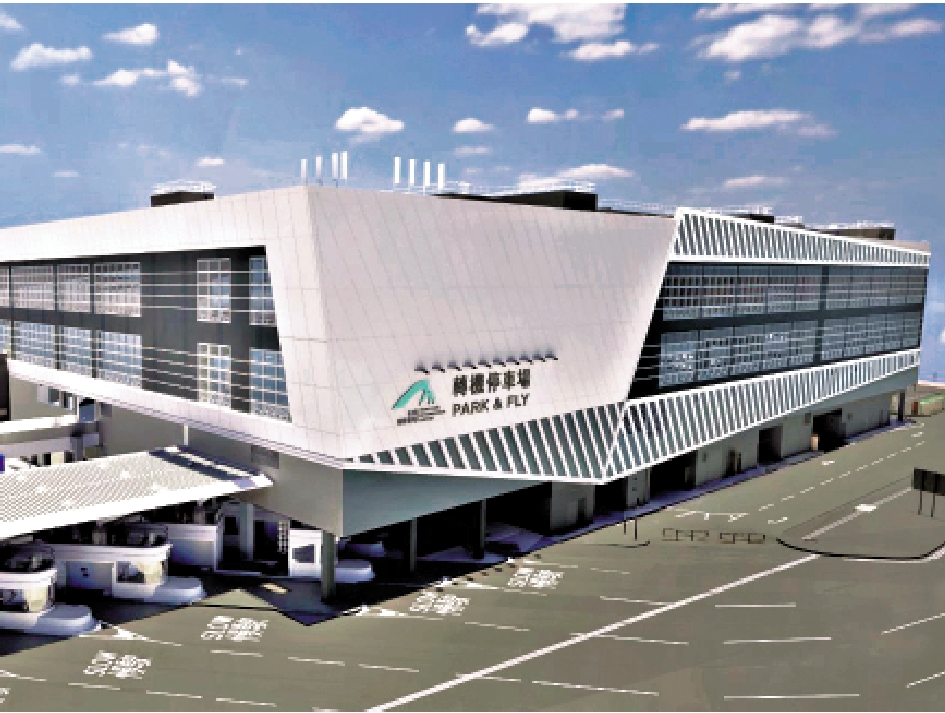 　　圖：「轉機停車場」將於11月起啟用，提供1800個泊車位。