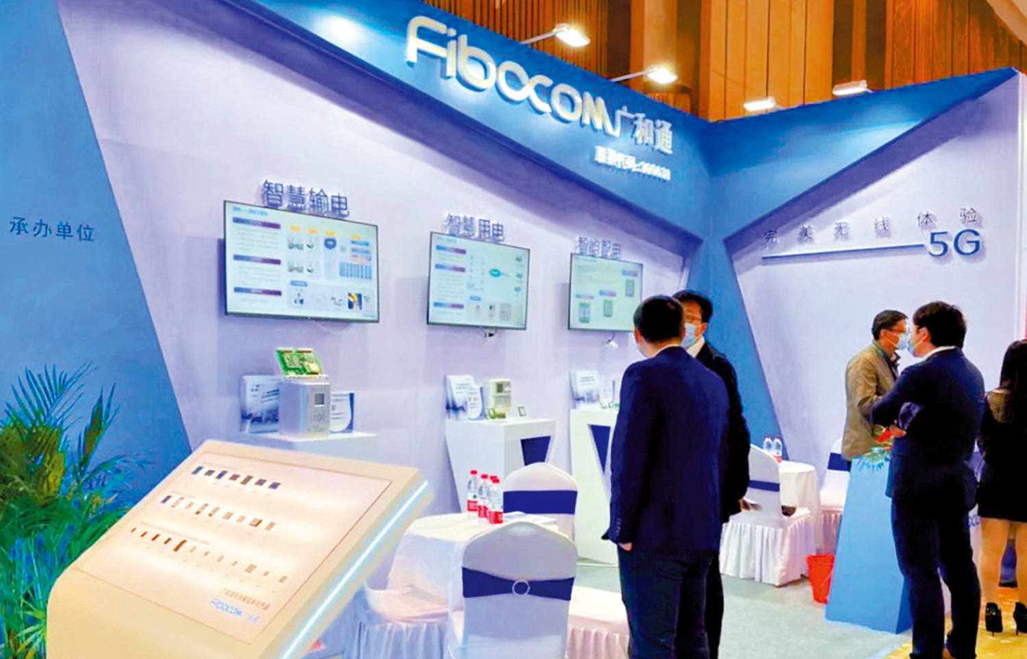 　　圖：廣和通是全球第二大無線通信模組提供商，市佔率為15.4%。