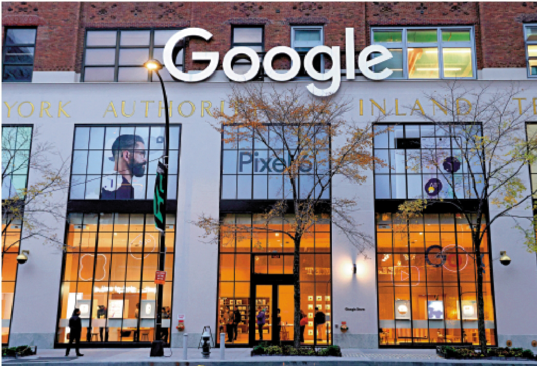 　　圖：谷歌計劃投資逾千億，在印度建設AI中心。\資料圖片