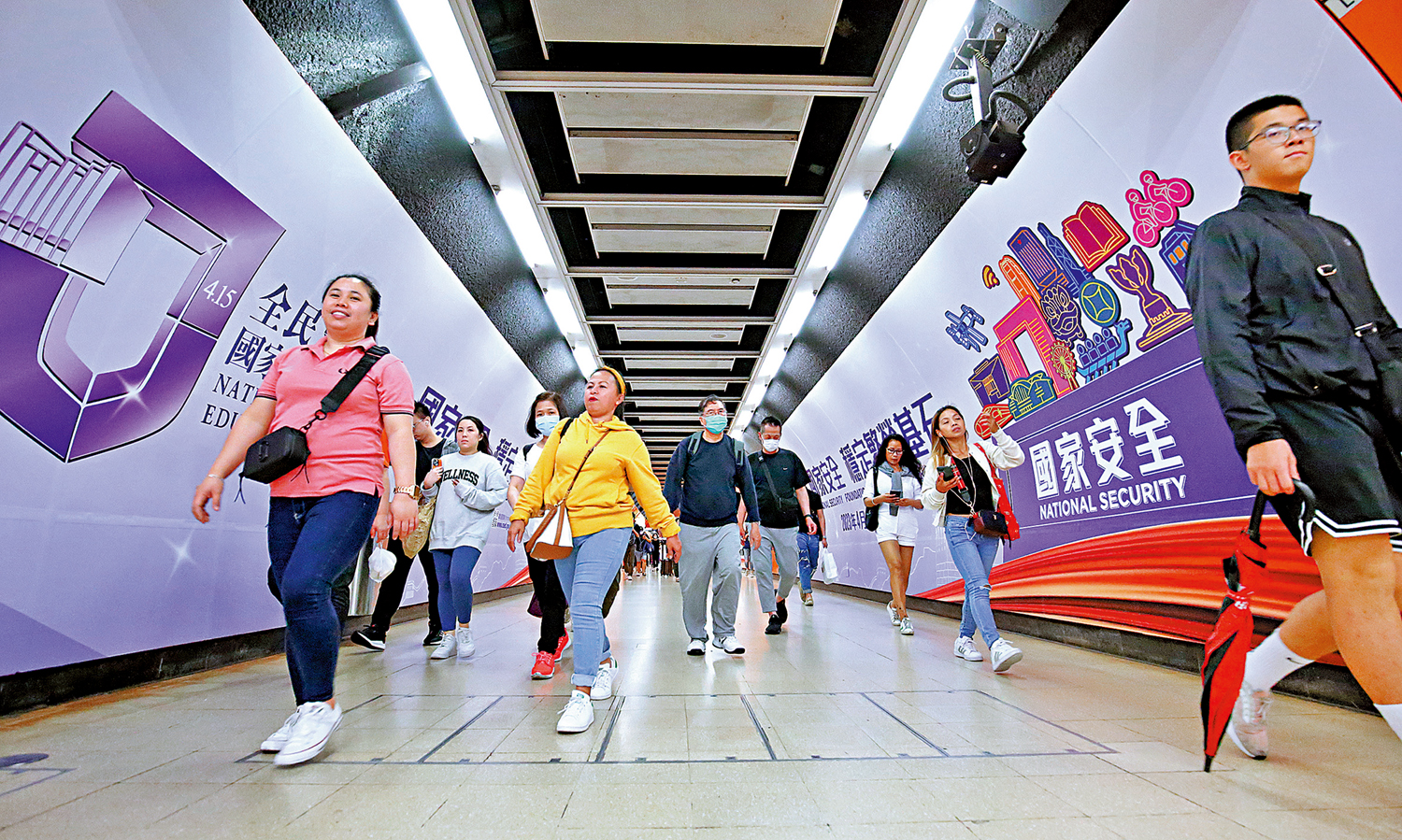 　　圖：《維護國家安全條例》補上了維護國安制度的漏洞和短板。