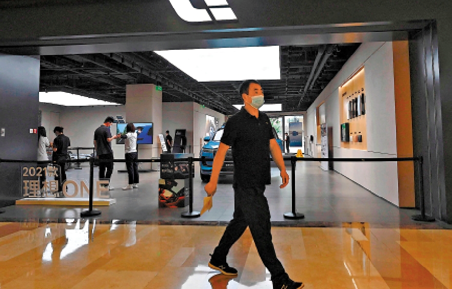 　　圖：理想汽車將以香港為戰略據點，積極拓展海外業務。