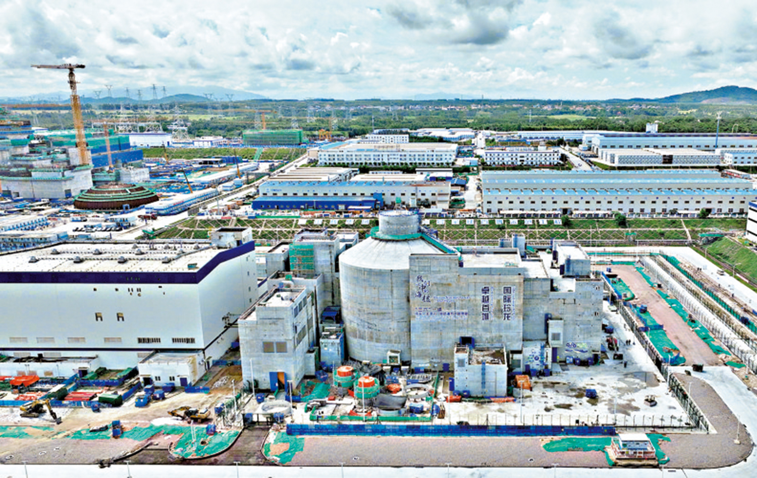 　　圖：全球首個陸上商用模塊式小型堆「玲龍一號」通過體檢。