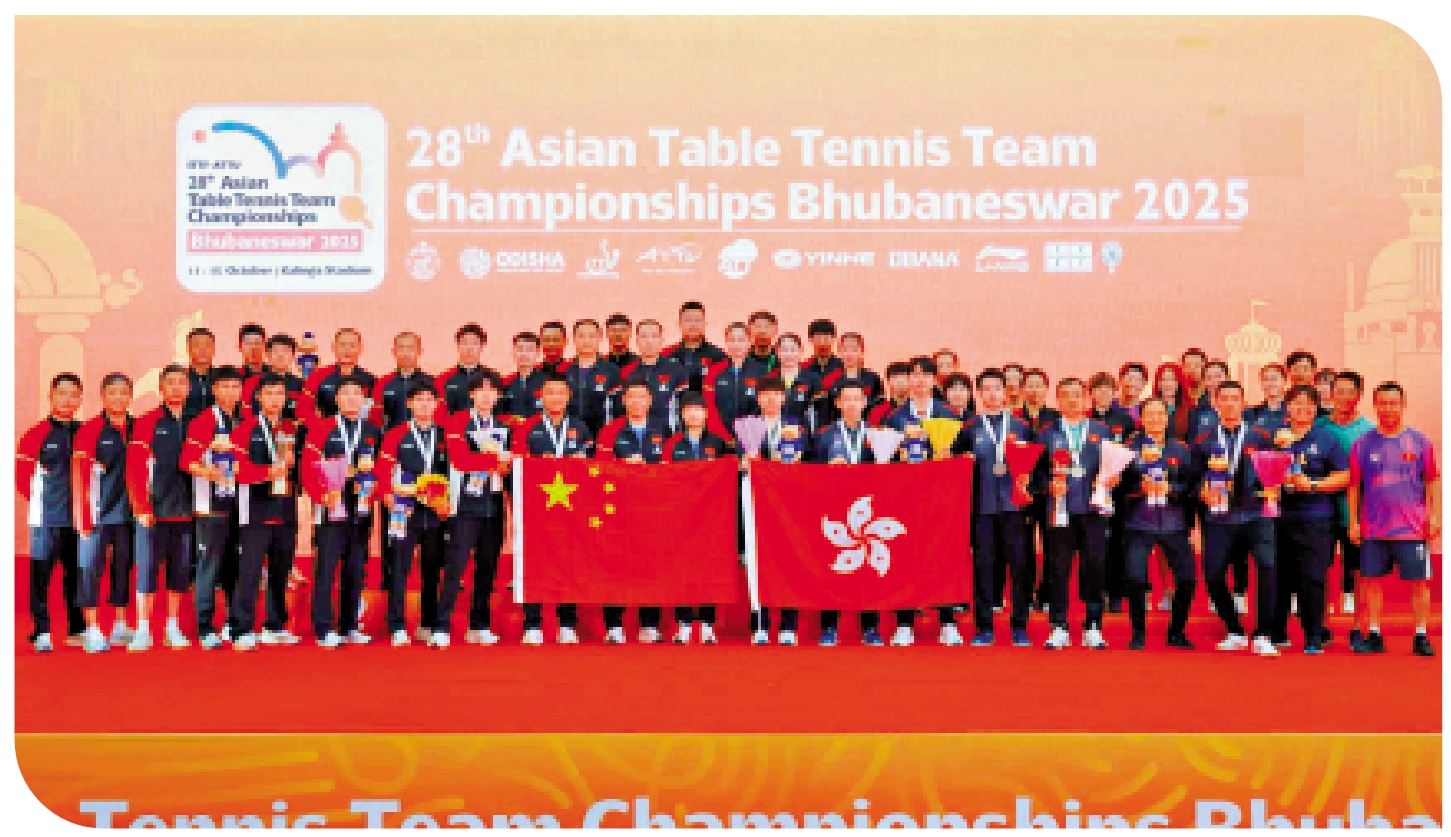 　　圖：2025乒乓球亞錦賽頒獎儀式結束後，國乒主動邀請港隊同框合影。
