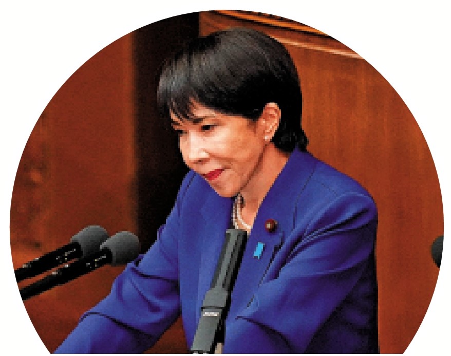 　　圖：日本首相高市早苗24日發表就任後首次施政方針演說。\美聯社