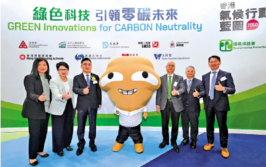 　　圖：謝展寰表示，特區政府明年會成立「一帶一路」可持續綠色發展培訓中心，以培育環境保護方面的人才。圖為他昨日出席國際環保博覽。