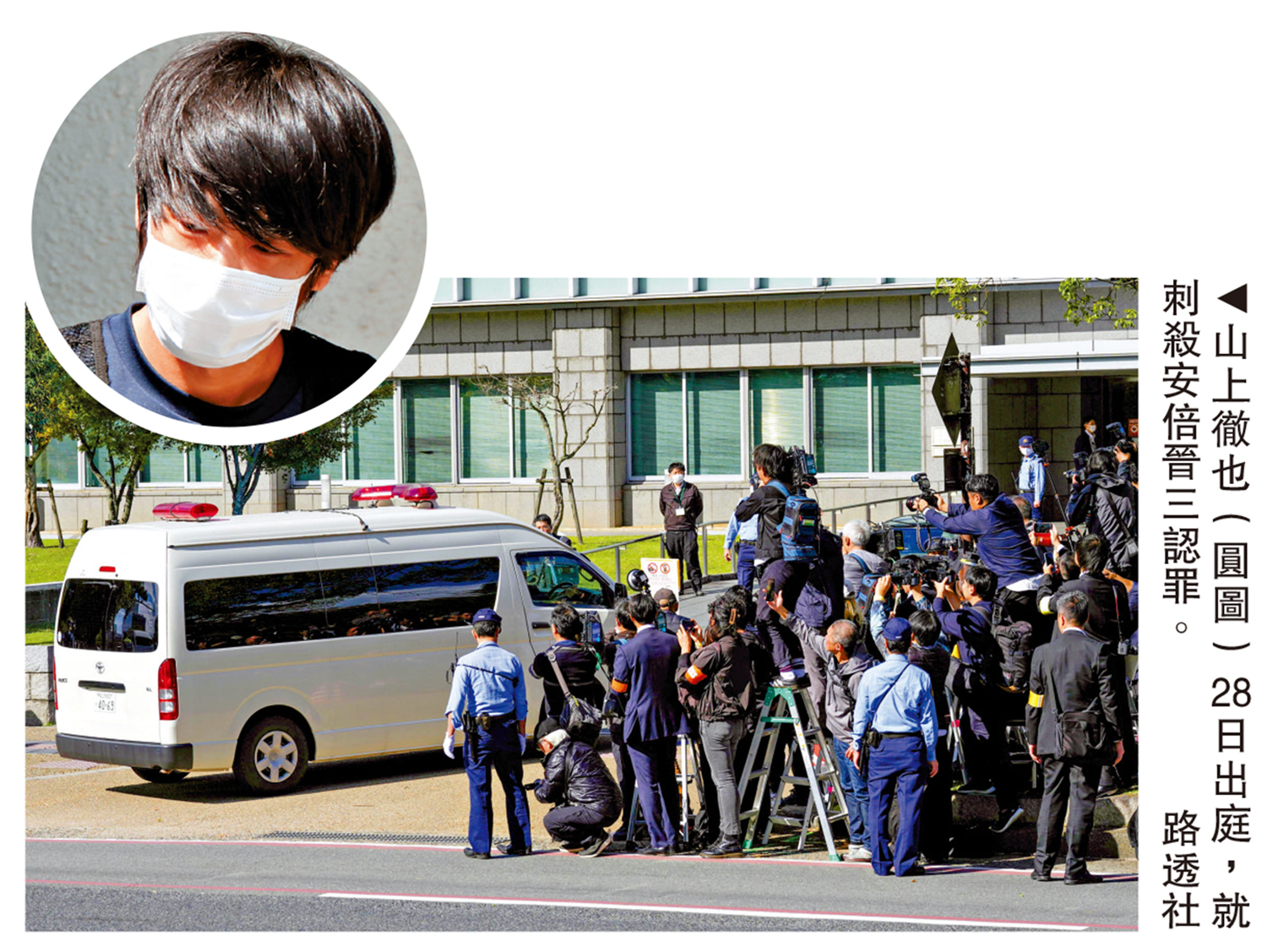 　　圖：山上徹也（圓圖）28日出庭，就刺殺安倍晉三認罪。\路透社