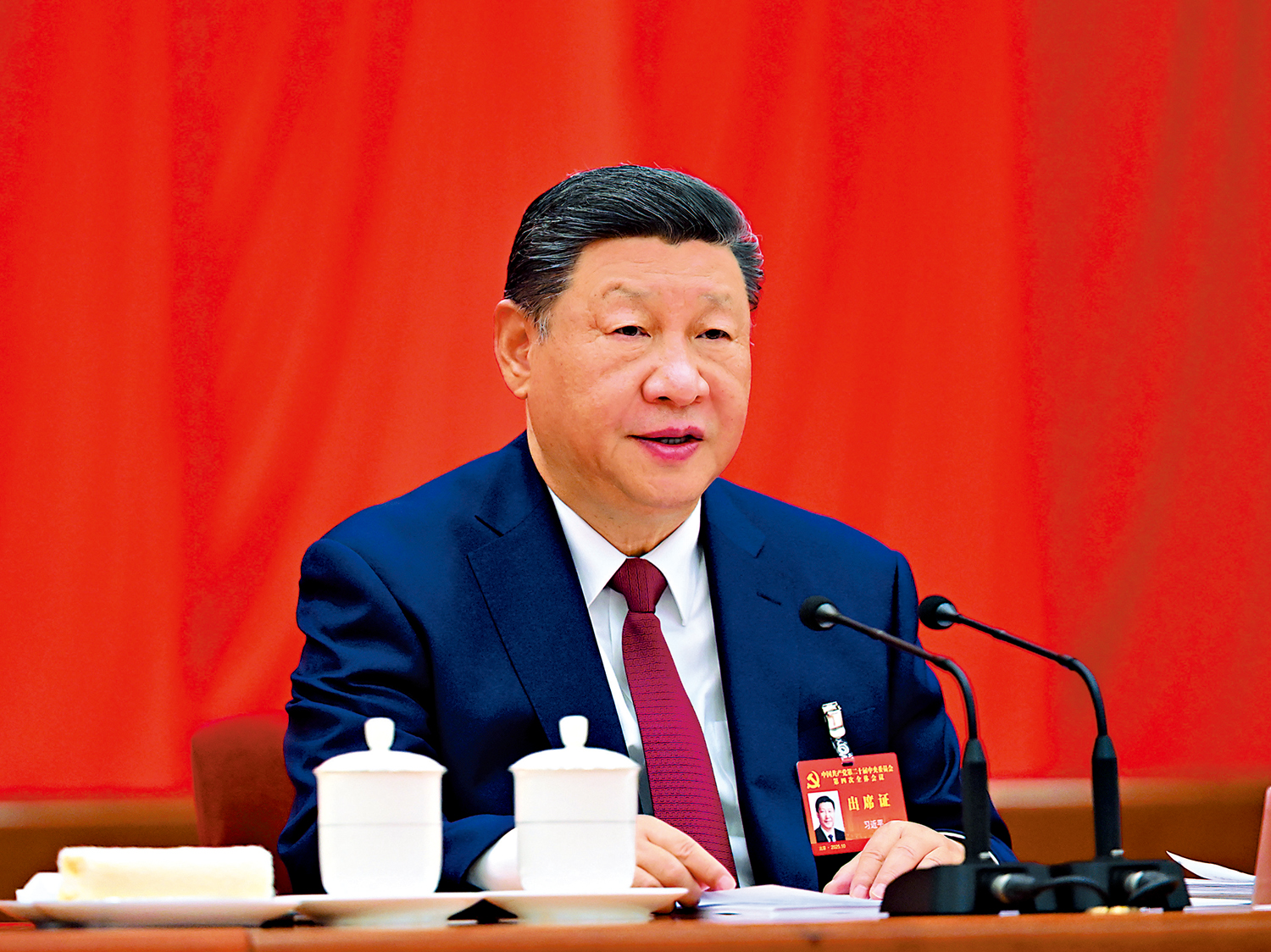 　　圖：中國共產黨第二十屆中央委員會第四次全體會議，於2025年10月20日至23日在北京舉行。中央委員會總書記習近平作重要講話。\新華社