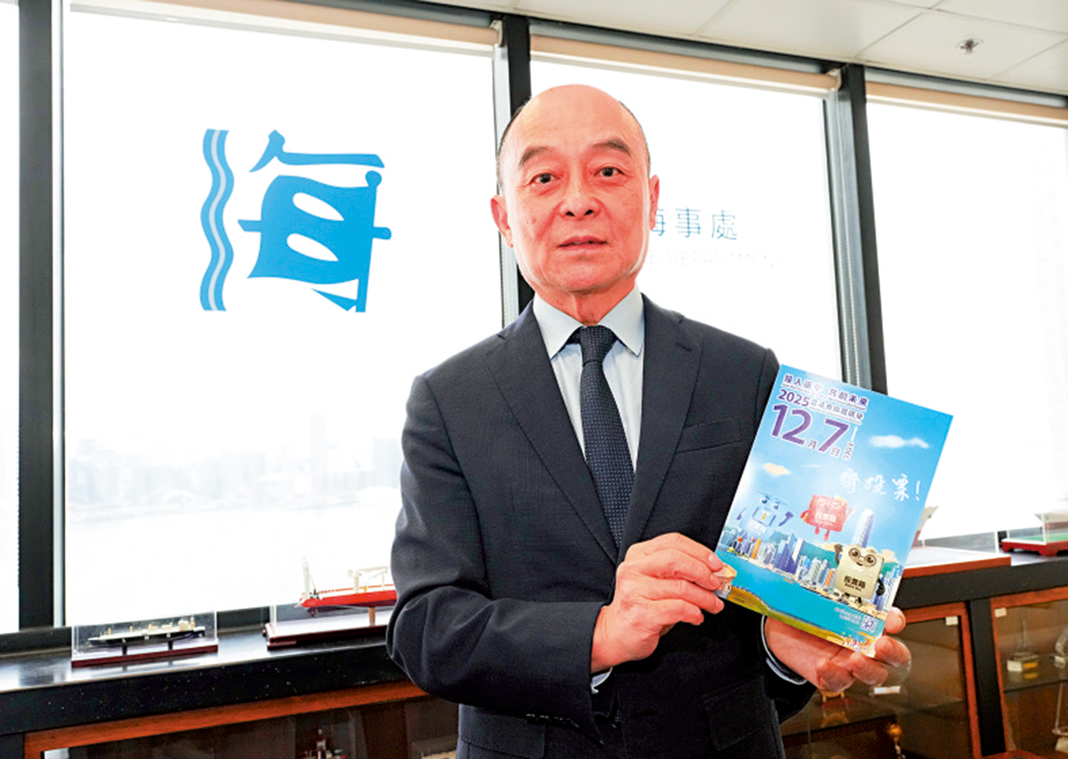 　　圖：王世發表示，海事處已設立機制，讓投票日須當值的同事在工作間隙到所屬投票站投票。\大公報記者林良堅攝