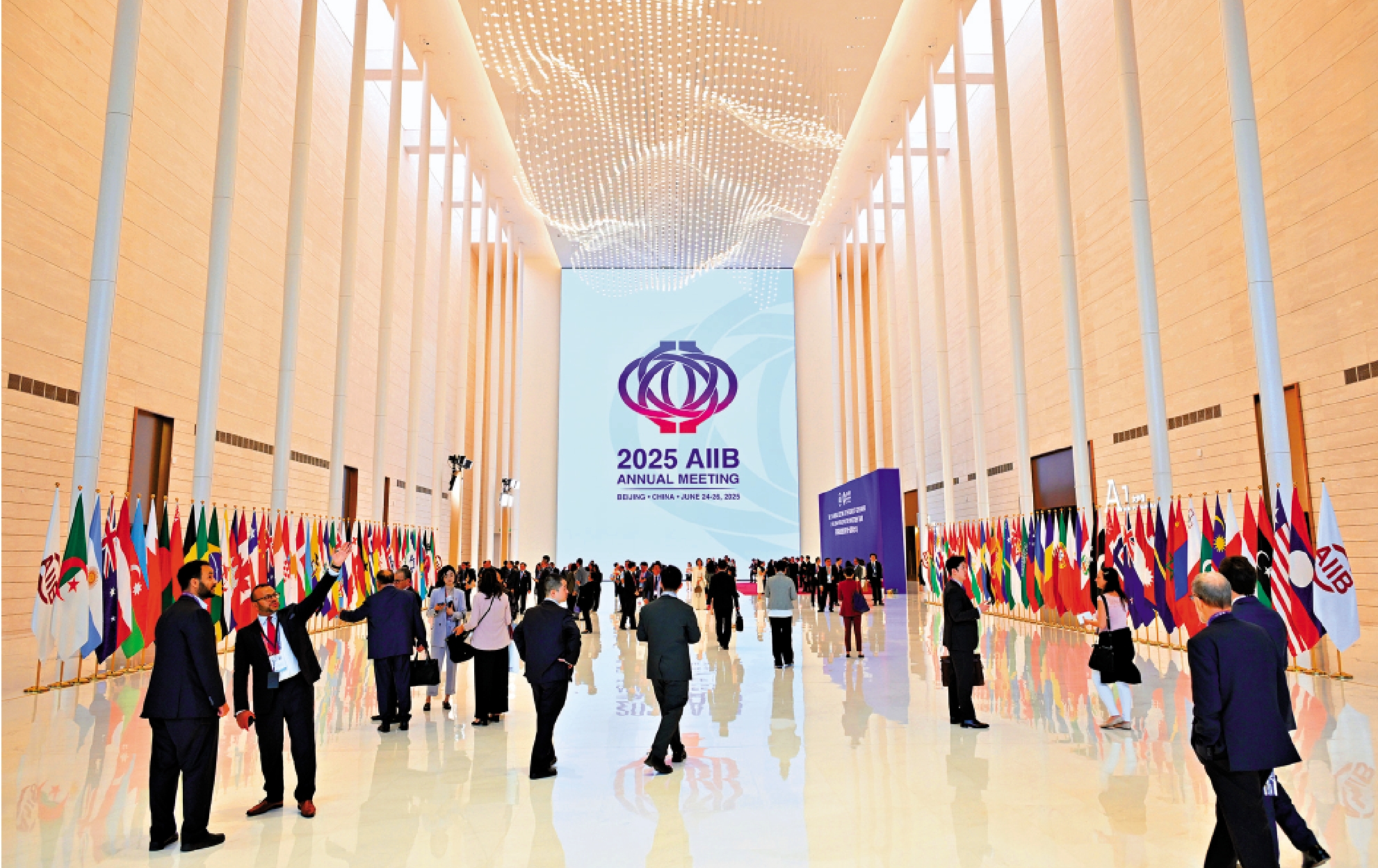 　　圖：作為全球第二大多邊開發銀行，亞投行選擇在港設立辦事處，反映國際金融機構對香港的認可。