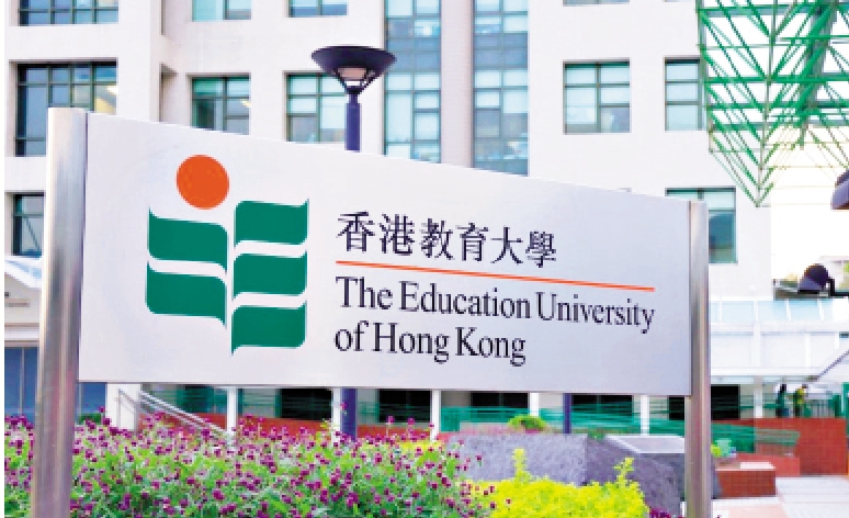 　　圖：教大臨時支援中心設於大學E座體育館。