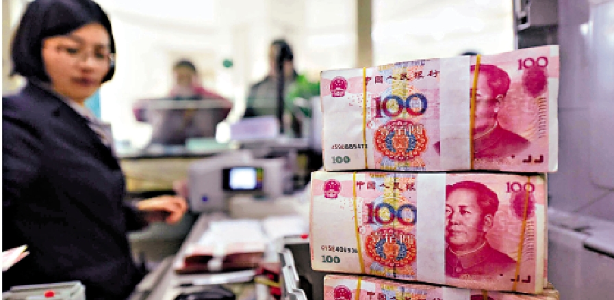 　　圖：市場關注美聯儲減息預期對人民幣走勢的影響，但料延續穩中略升格局。