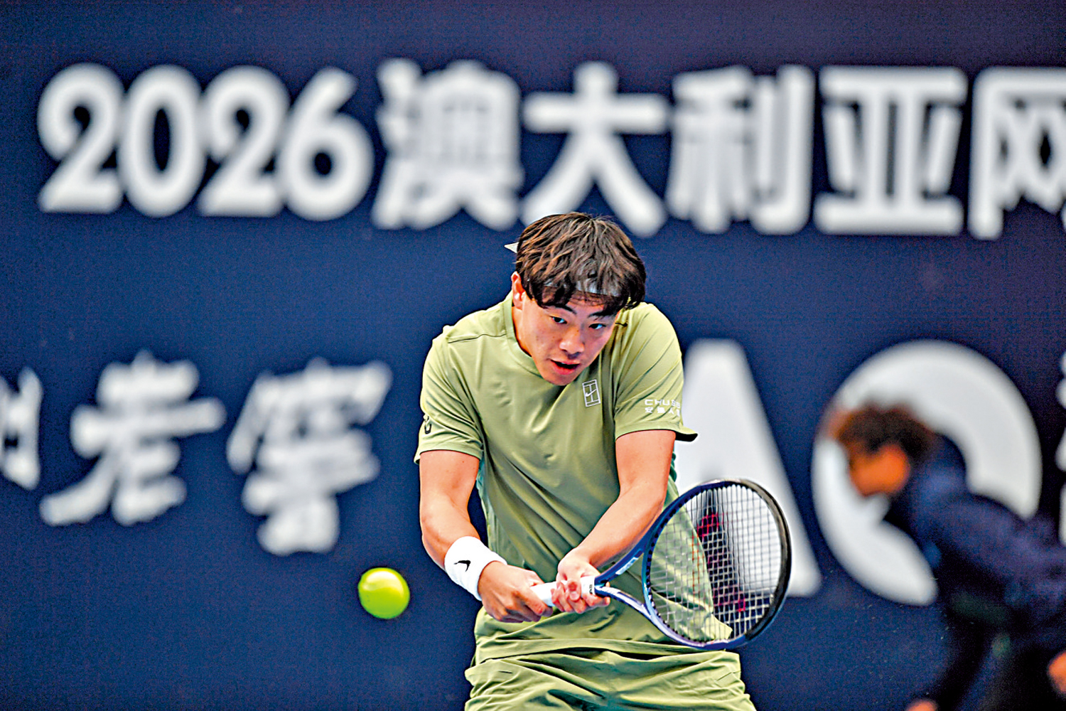 　　圖：黃澤林出戰澳網亞太區外圍賽4強，以0：2見負日本的桑提蘭。