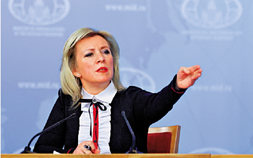 　　圖：俄羅斯外交部發言人扎哈羅娃。\路透社