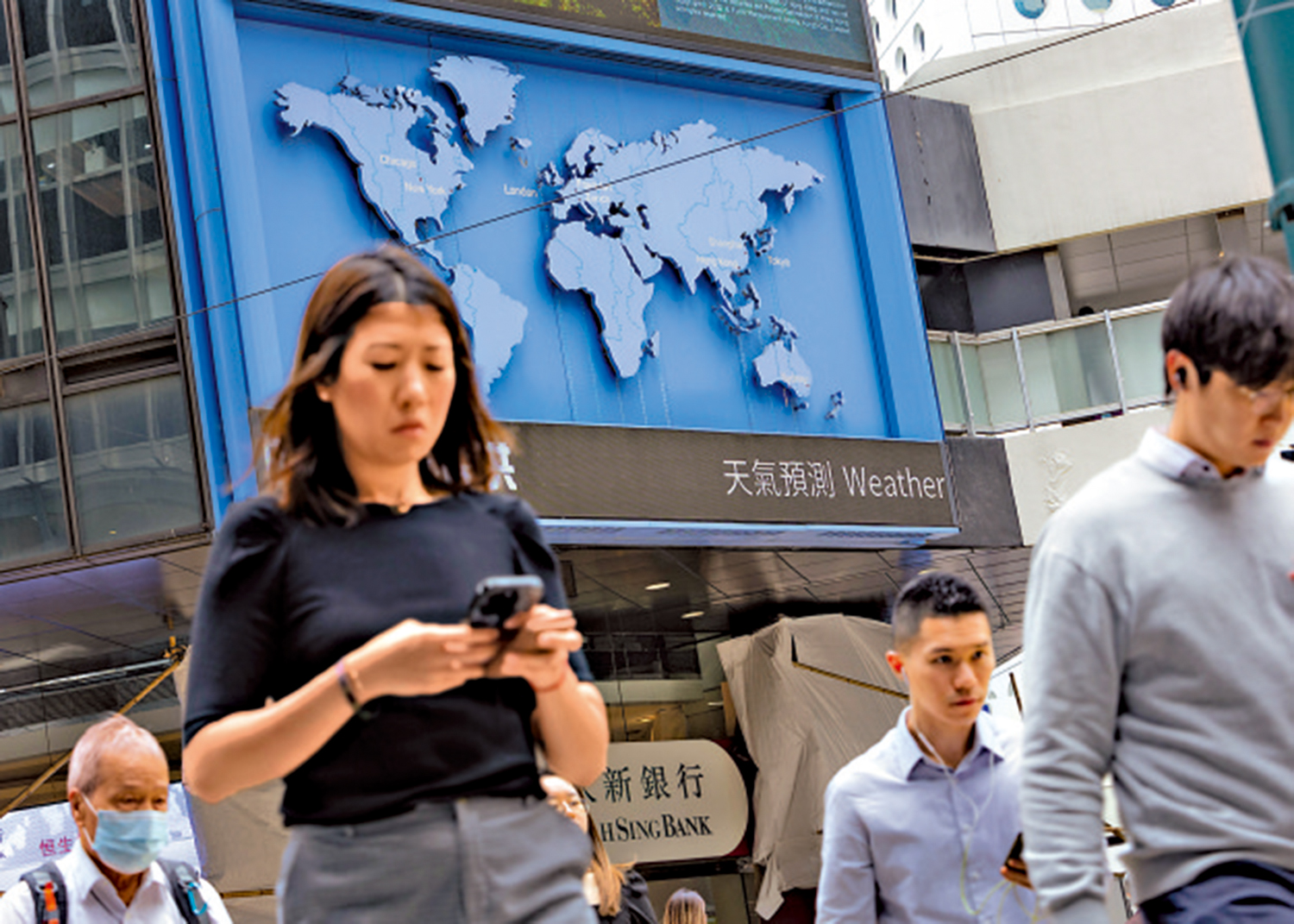 　　圖：永明建議強積金成員應按人生階段定期審視及調整投資組合。