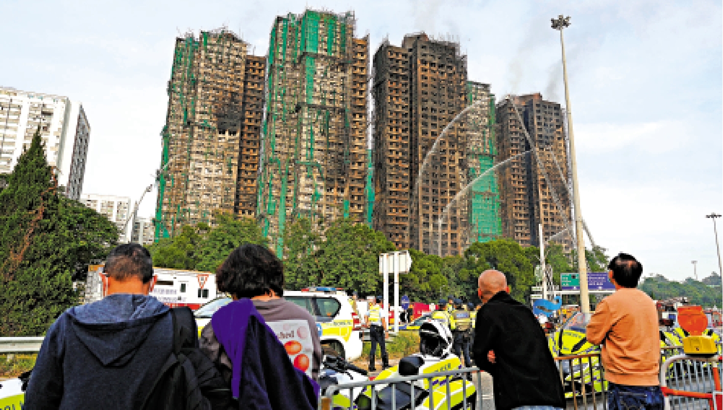 　　圖：大埔宏福苑五級大火造成嚴重傷亡，逾千住戶居所損毀程度不一。