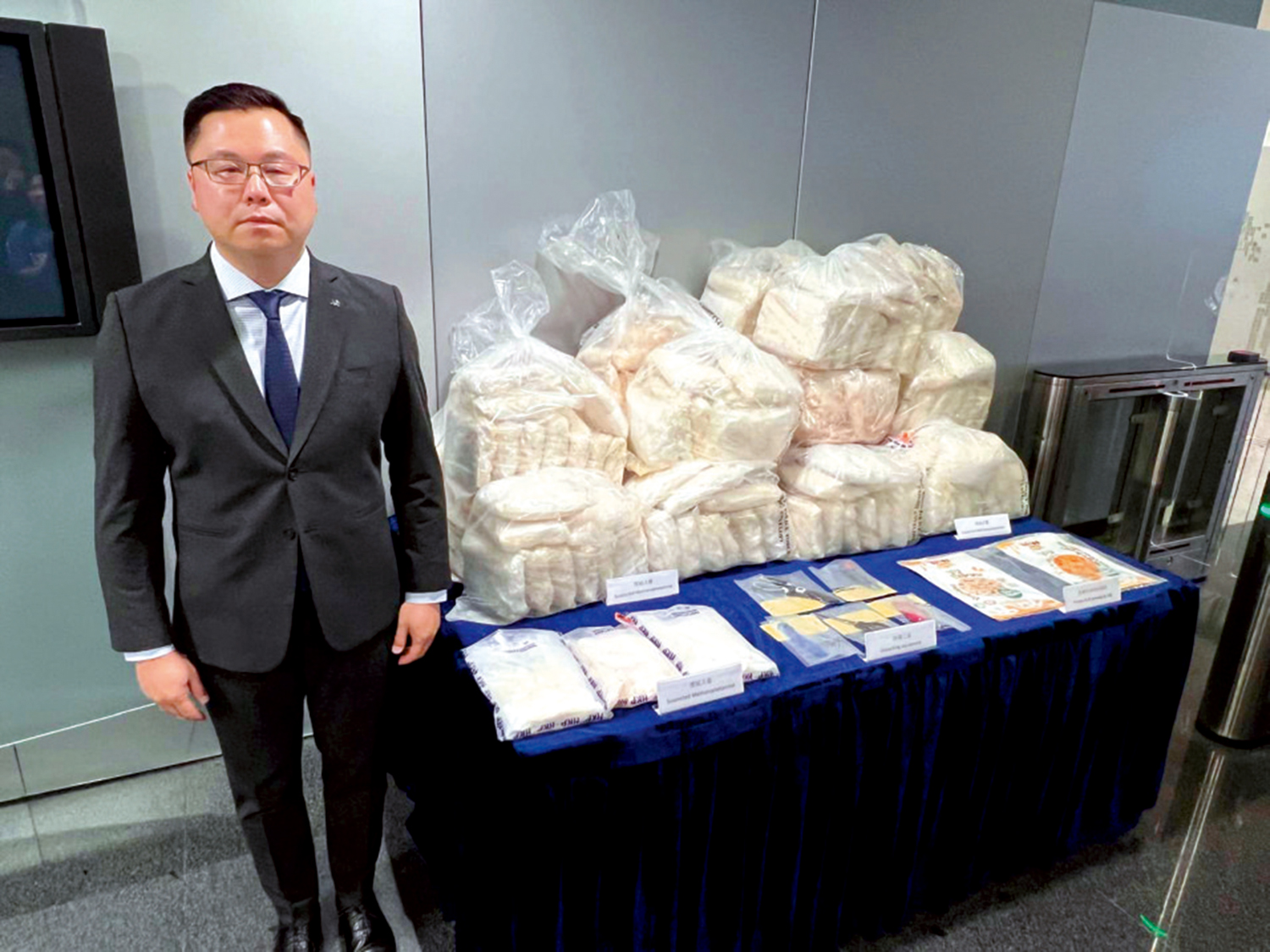 　　圖：警方檢獲價值逾八千萬元的冰毒。