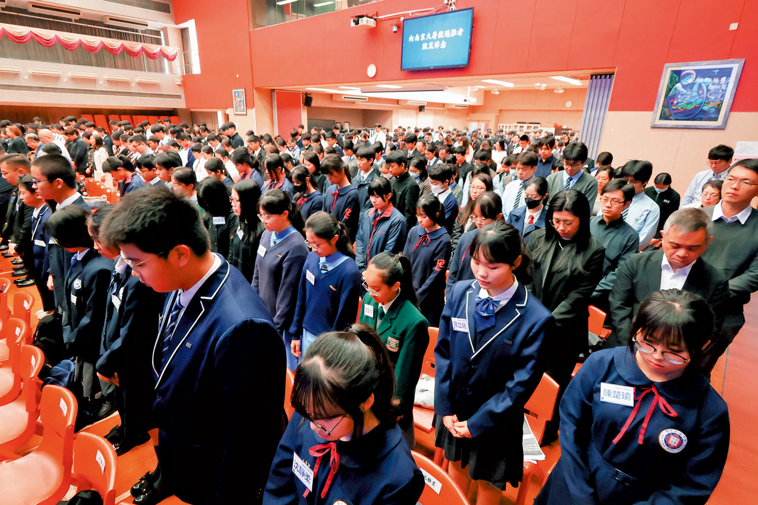 　　圖：12月13日，香港舉行「銘記歷史·珍愛和平──南京大屠殺88周年全港學生悼念暨教育活動」。