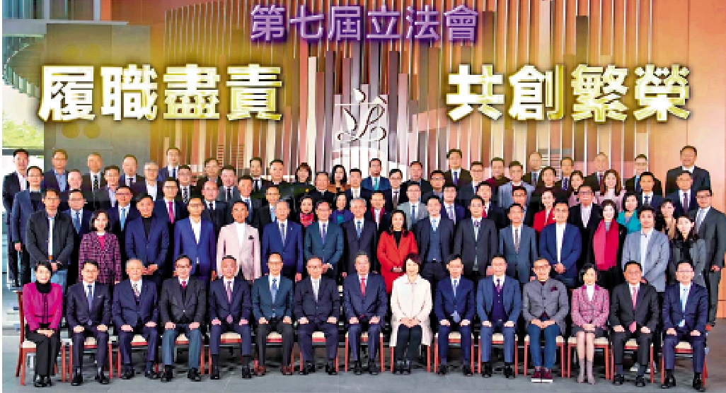 　　圖：梁君彥在社交平台發文，表示第七屆立法會履職盡責「開山劈石」。