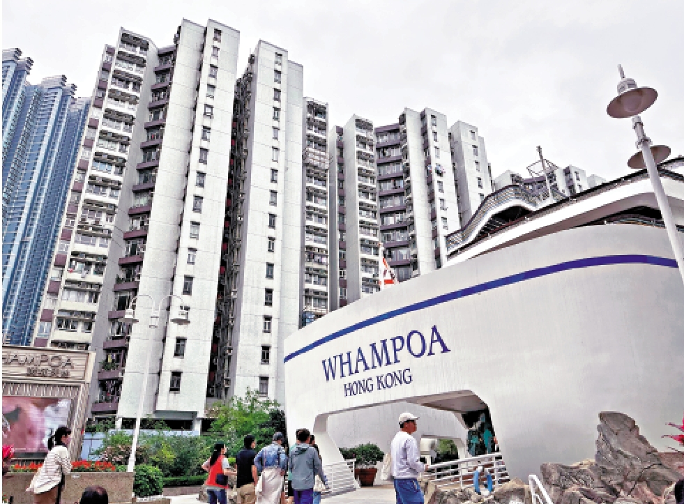 　　圖：傳統十大藍籌屋苑在2025年合共錄得約2300宗成交，創下4年來最旺水平。