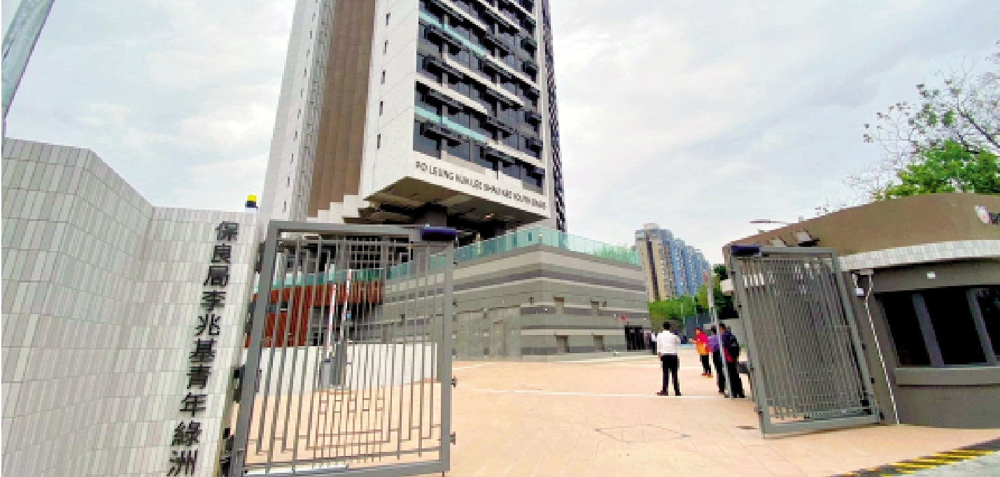 　　圖：元朗的青年綠洲是其中一個安置宏福苑居民的青年宿舍。