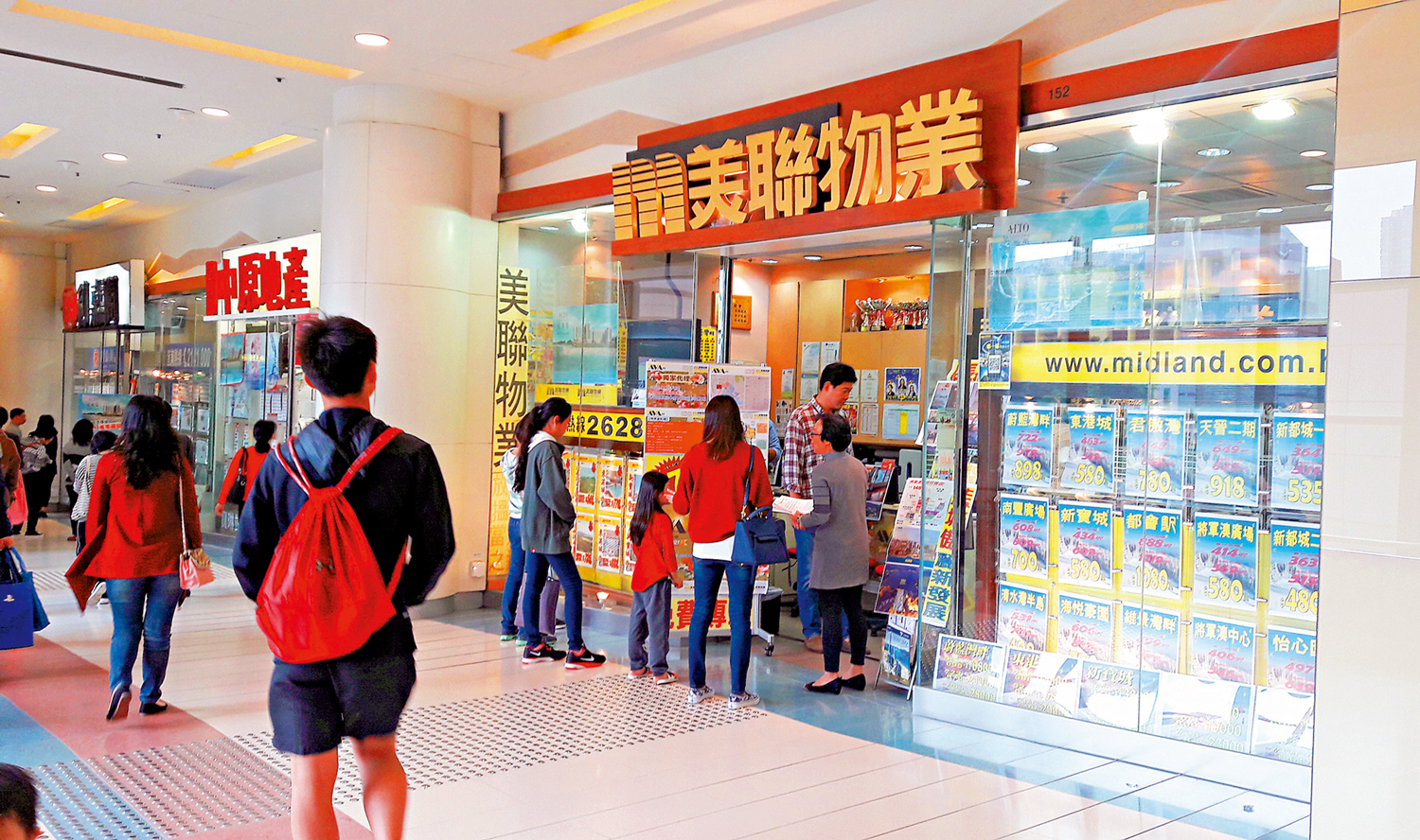 　　圖：買樓或租樓各有好處，大家可根據生活需求及財務狀況，選擇最理想的居住方式。