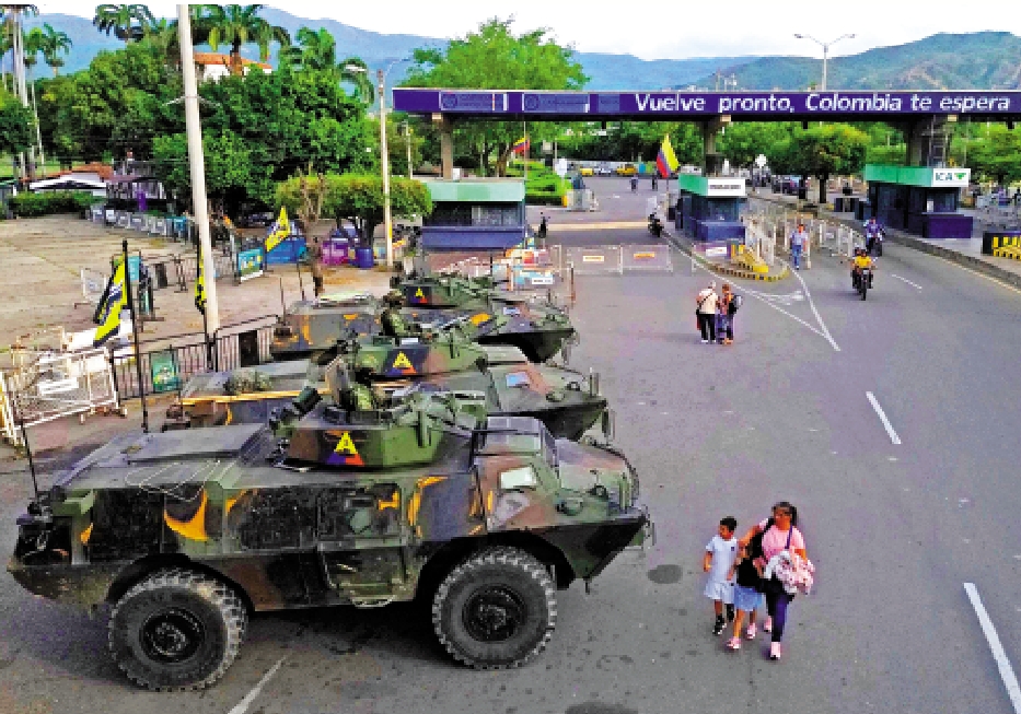 　　圖：哥倫比亞3日在與委內瑞拉接壤的邊境地區加強警戒。\法新社
