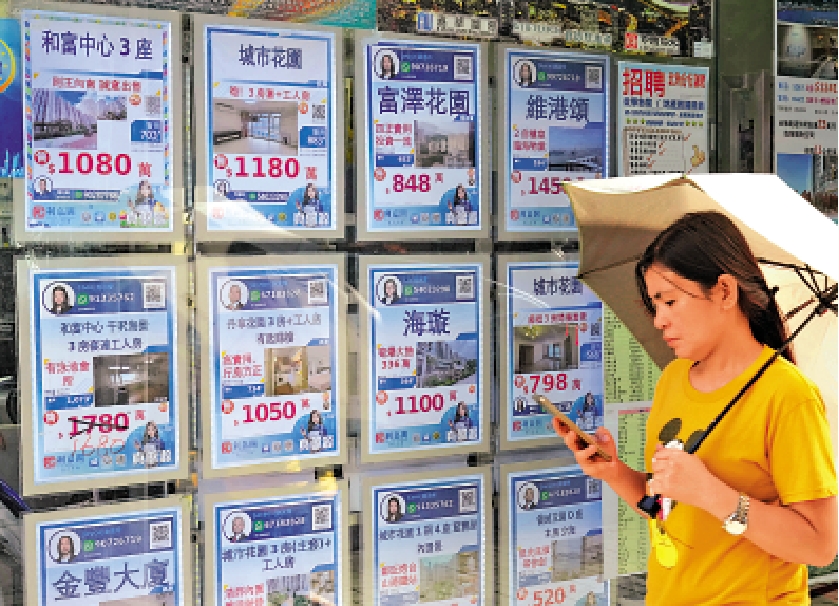 　　圖：2025年12月二手私宅買賣登記錄3787宗，創20個月新高。