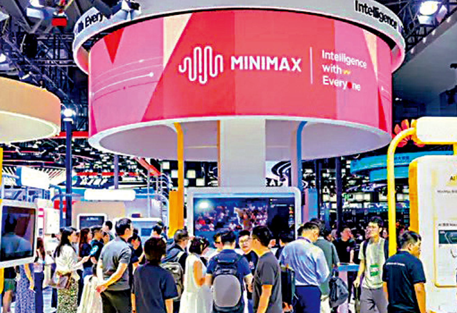 　　圖：稀宇科技的孖展認購反應熱烈，目前已超額認購約800倍。