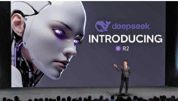 　　圖：DeepSeek R2預期下月推出。