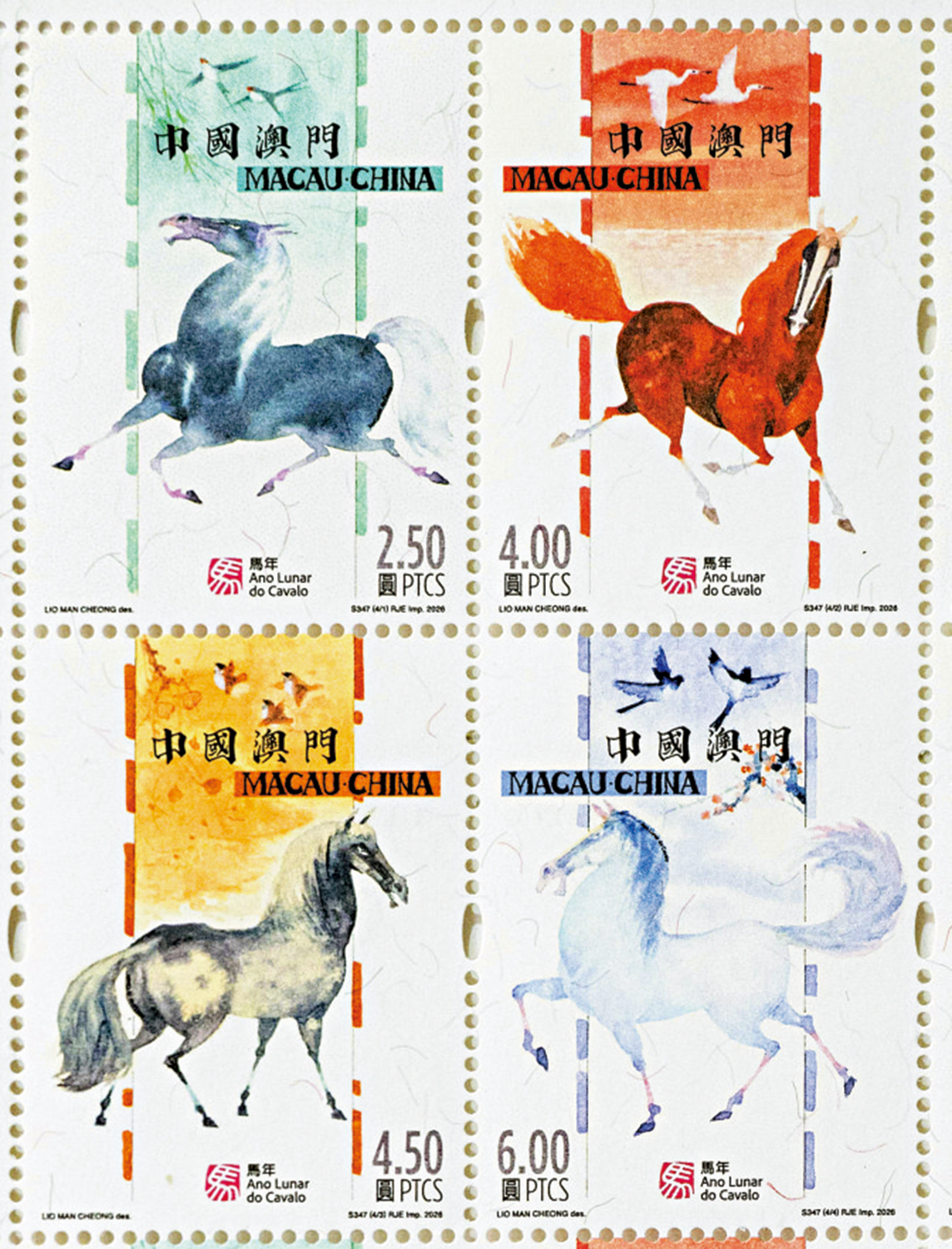 　　圖：澳門郵電局「馬年」郵品於1月5日發行，為第四輯生肖系列的第七套郵票。\新華社