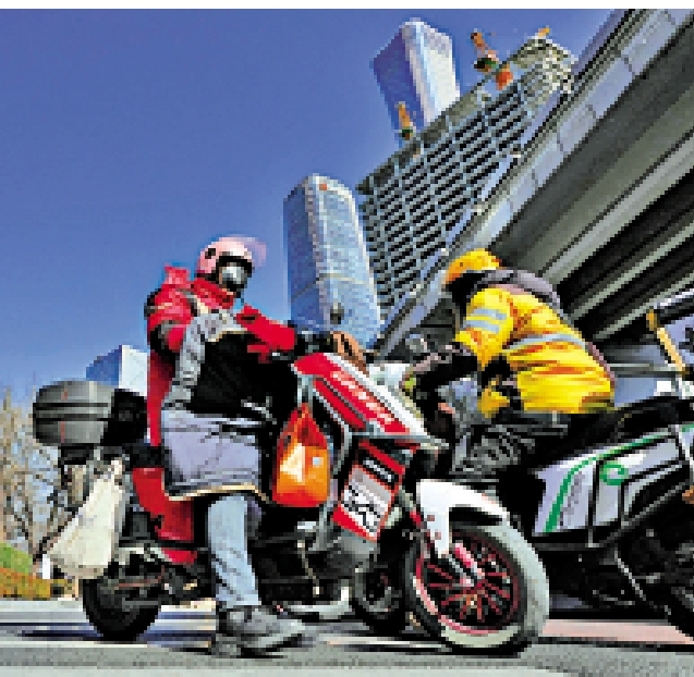　　圖：花旗料外賣平台經營環境最壞時刻已經過去。