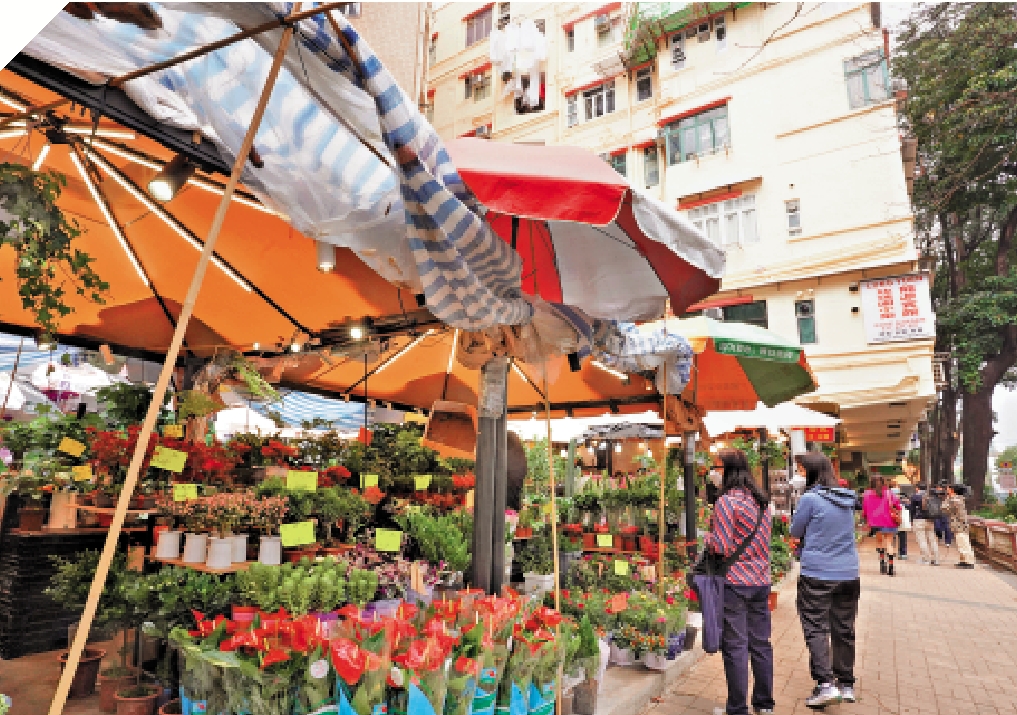 　　圖：市建局會協助合資格地舖商戶，在重建期間及竣工後繼續留在花墟經營。