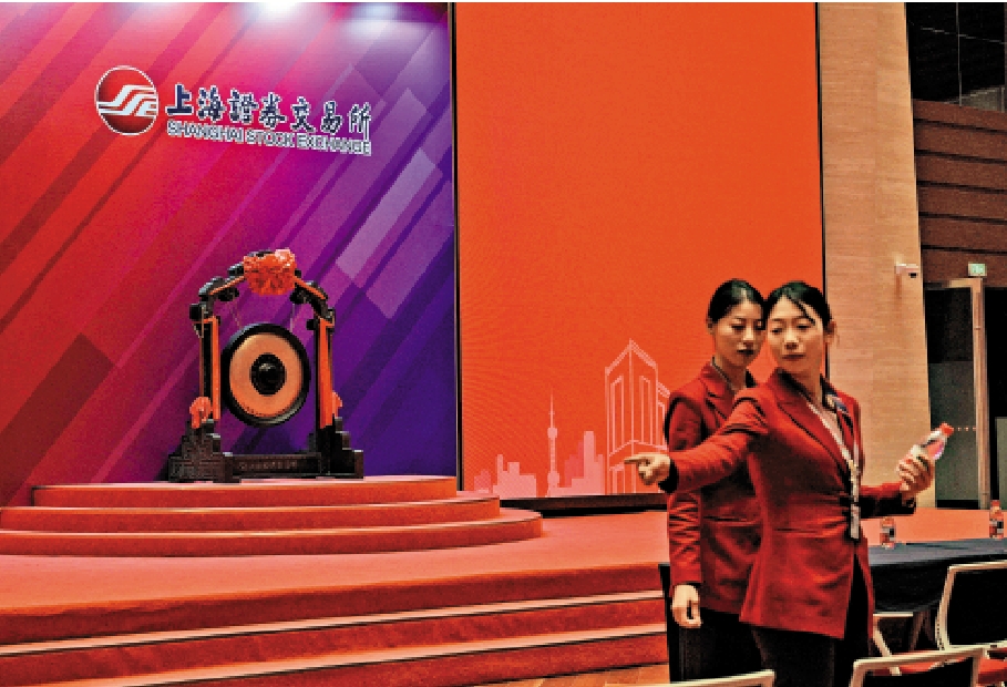 　　圖：外資對中資股興趣持續升溫，去年淨流入過千億。