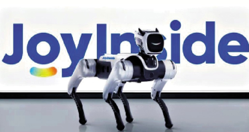 　　圖：京東JoyInside四足機器狗，是首款會自主表達情緒的四足機器狗。